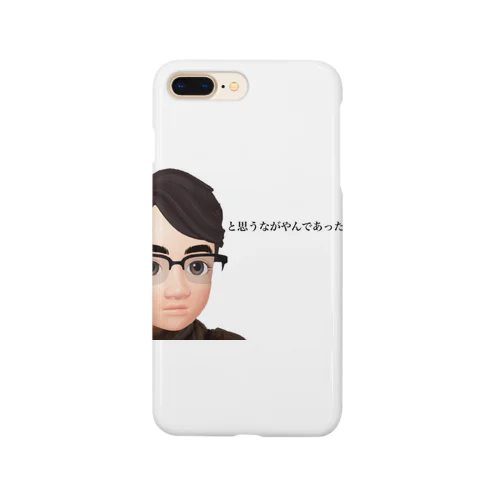 ながやん Smartphone Case