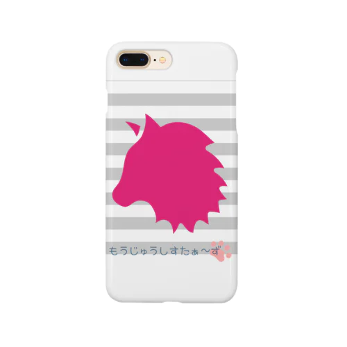 猛シスデザイン1 Smartphone Case