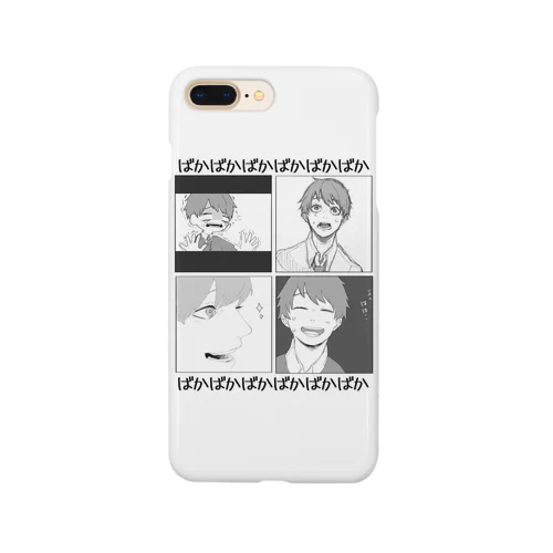 ばかばかばか Smartphone Case