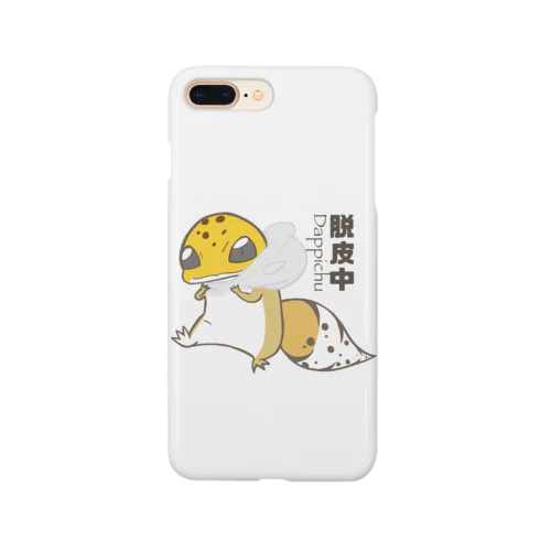 レオパ脱皮中 Smartphone Case