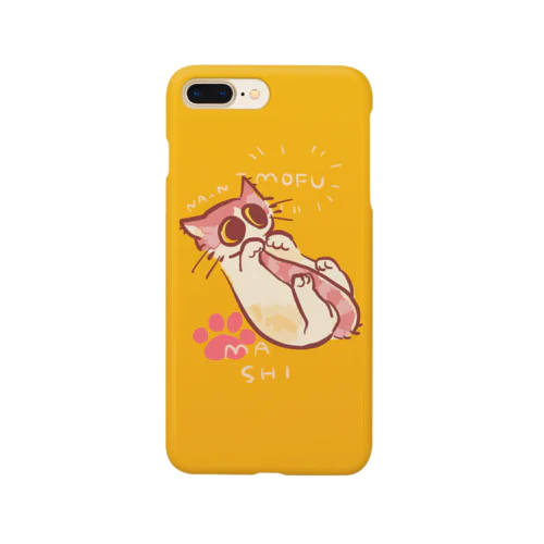 もふもふスコのまし Smartphone Case