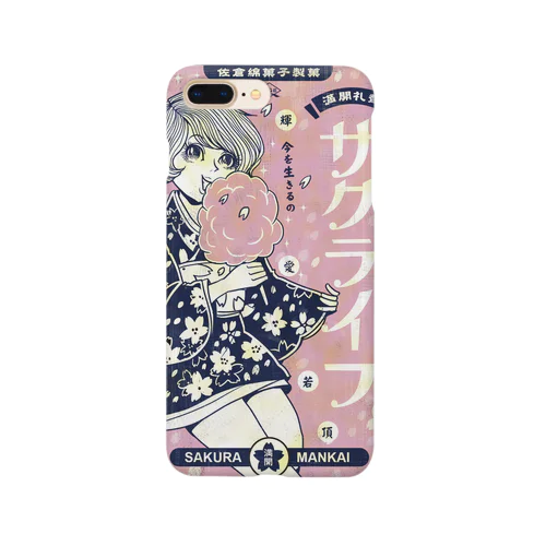 サクライフ Smartphone Case