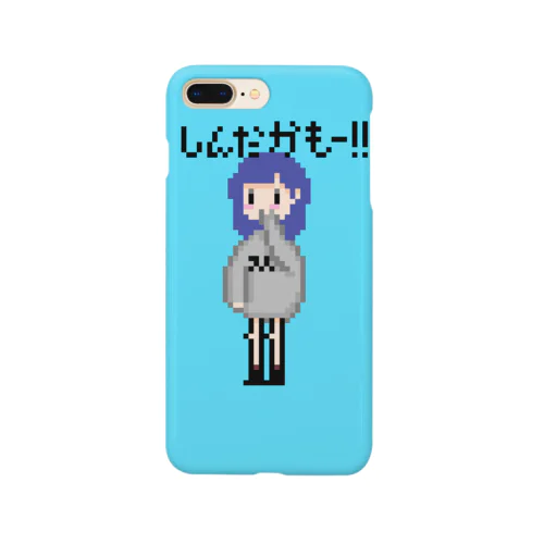 かわいいメンヘラ Smartphone Case