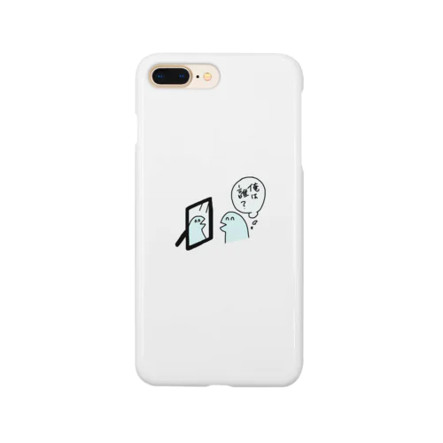 俺は誰？ Smartphone Case