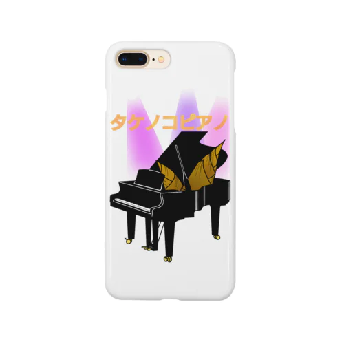 タケノコピアノ Smartphone Case