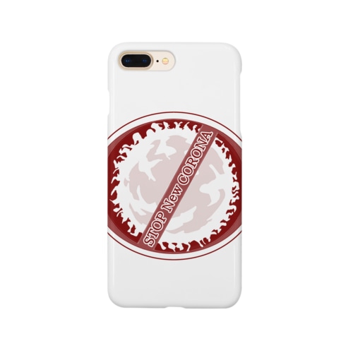STOP New CORONA Smartphone Case