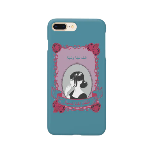 眠りと眠る会最終夜記念 Smartphone Case