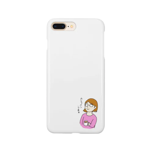 カフェインという名のコーヒー Smartphone Case