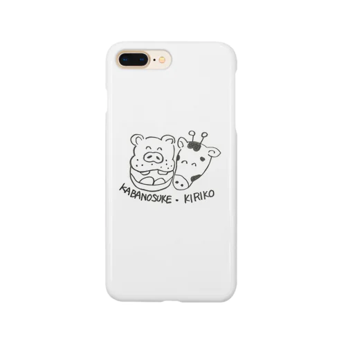 かばのすけときりこ Smartphone Case