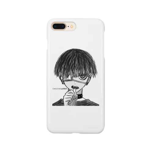 じゅんじゅん@実況者公式グッズ Smartphone Case