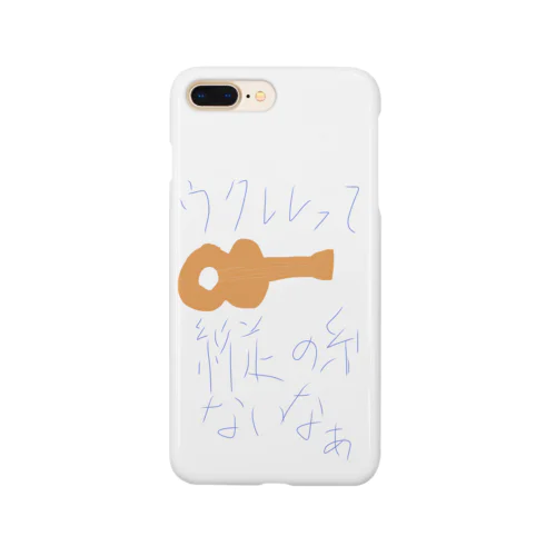 いと Smartphone Case