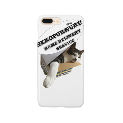 ねこぽっくる宅配便 Smartphone Case