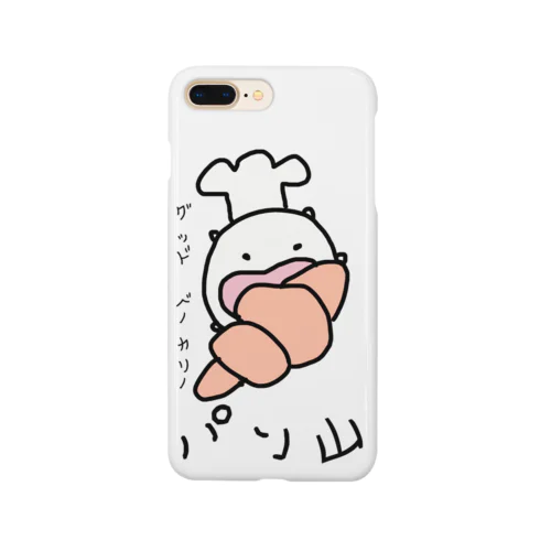 グッドベーカリー パン山 Smartphone Case