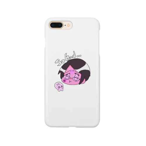 親知らず抜いたよ Smartphone Case