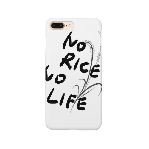 No Rice Nolife スマホケース