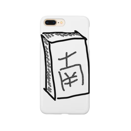 麻雀・南【手描きシリーズ】 Smartphone Case