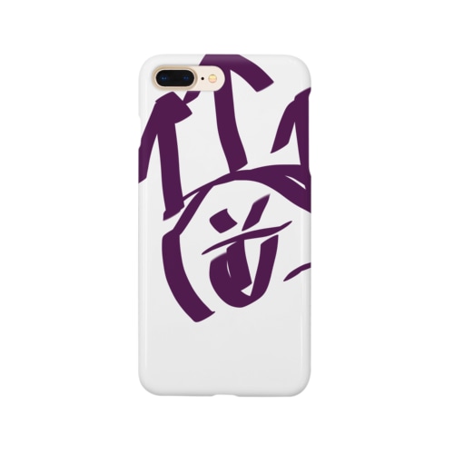山岡チルダT Smartphone Case
