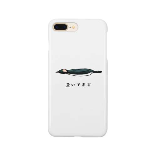 急いでいるペンギン Smartphone Case