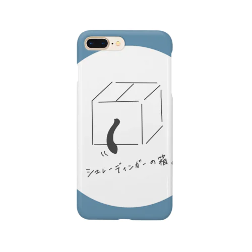 シュレーディンガーの箱 Smartphone Case