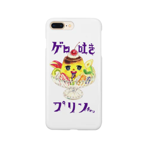 ゲロ吐きプリンちゃん（文字アリバージョン） Smartphone Case