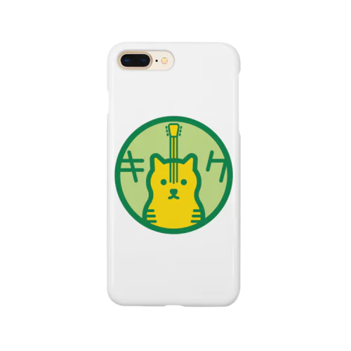 パ紋No.3355 キク　 Smartphone Case