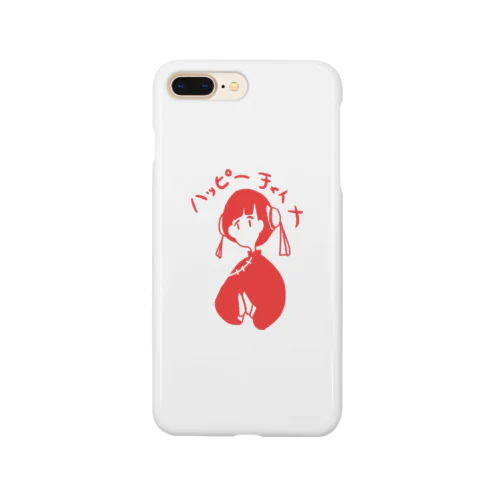 ハッピーチャイナ Smartphone Case