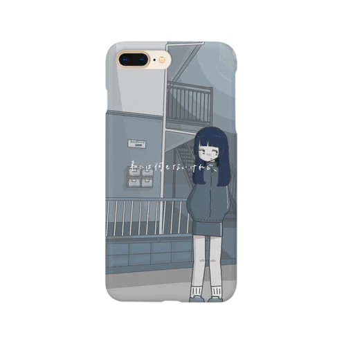 それなり Smartphone Case