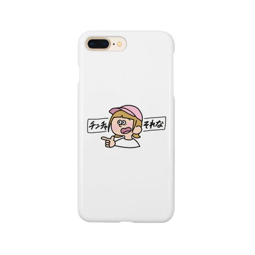 チンチャそれな  Smartphone Case