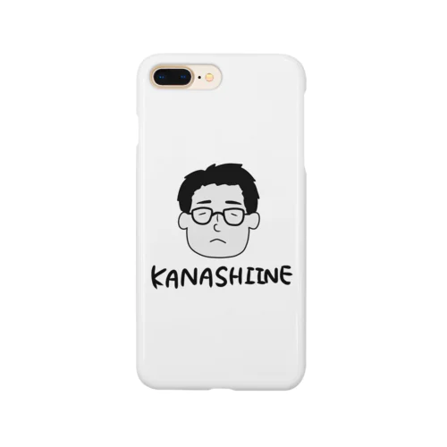 かなしいひと Smartphone Case