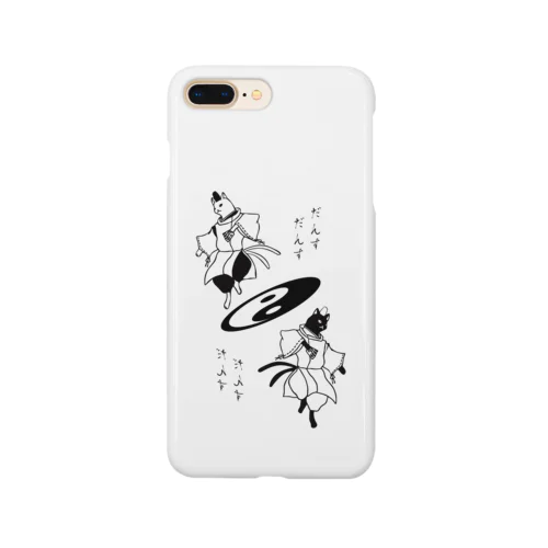 だんすだんすの陰陽師 Smartphone Case