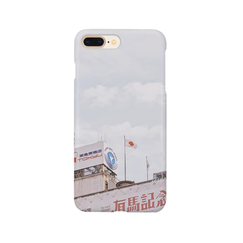 晴れの渋谷 Smartphone Case