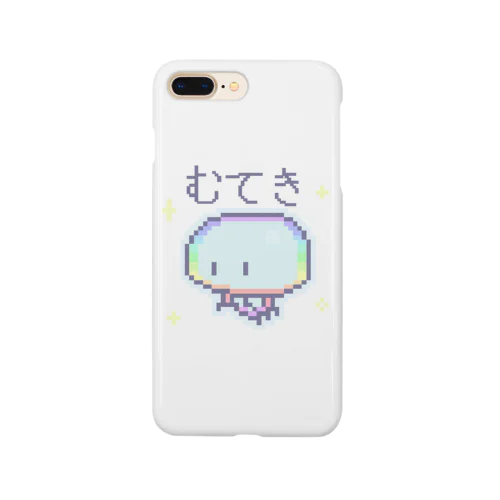 むてきのミズクラゲ Smartphone Case