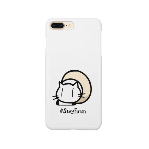 ゴロゴロしよう Smartphone Case