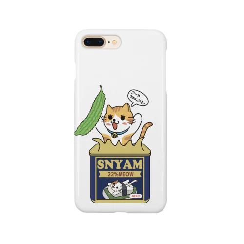 ゴーヤチャンプルー Smartphone Case