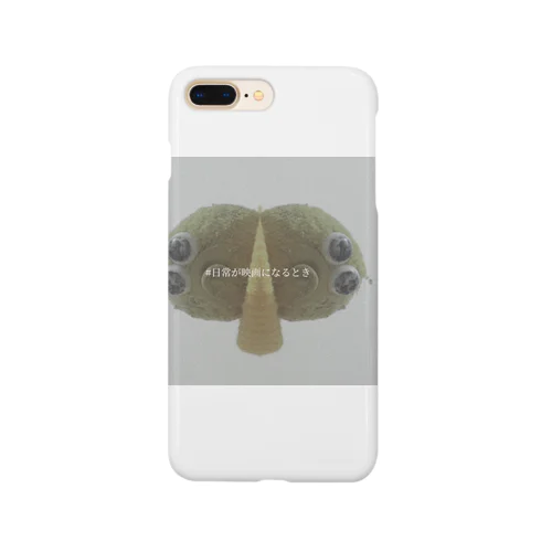 とがったコーン Smartphone Case