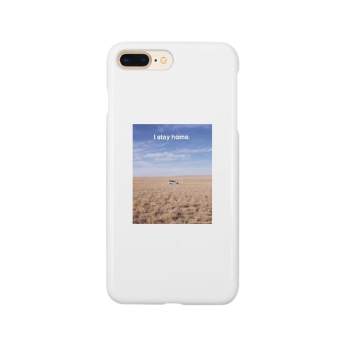 I stay  home. Smartphone Case