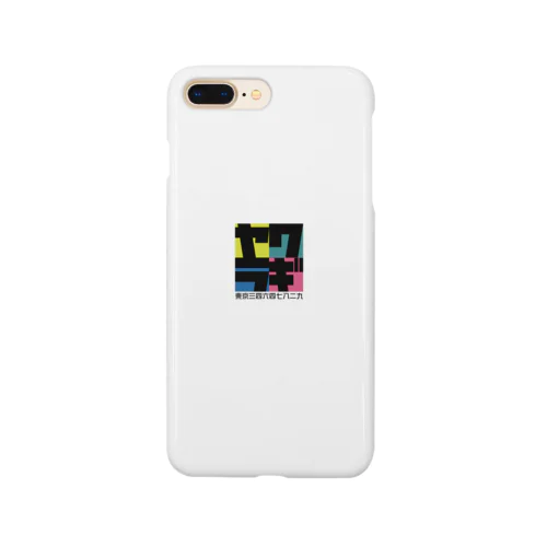 ヤワラギケース Smartphone Case