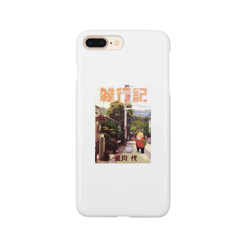 毛が3本 Smartphone Case