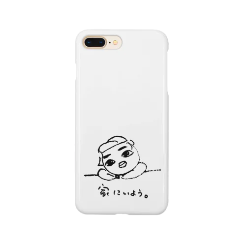 家にいるカッパ Smartphone Case