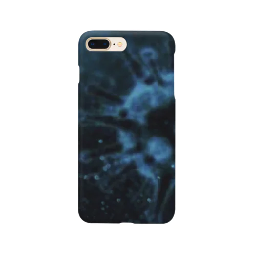 君…もしかしてサ○ヤ人？ Smartphone Case