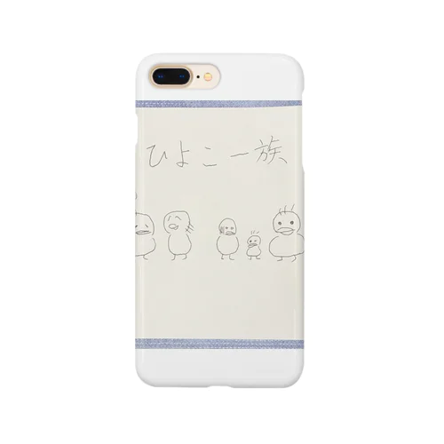 ひよこ一族 Smartphone Case