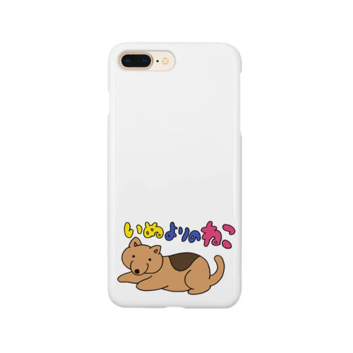 いぬよりのねこスマホケース Smartphone Case