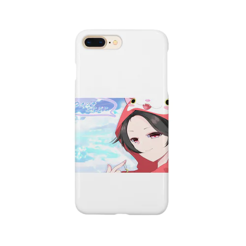 SKライトサムネイル Smartphone Case