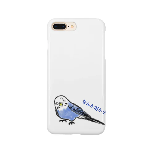 何か用か？（ピピ） Smartphone Case