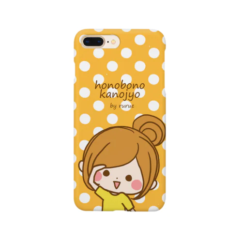 大人かわいいオレンジ Smartphone Case