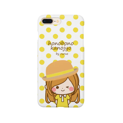 大人かわいいイエロー Smartphone Case