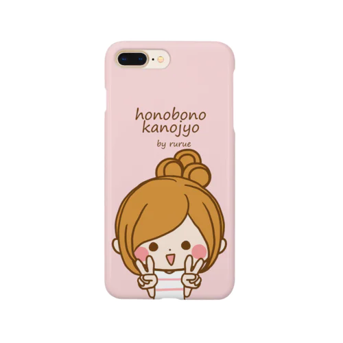 大人かわいいピンク Smartphone Case