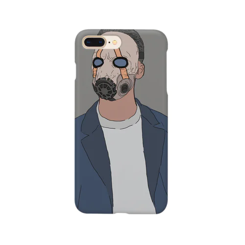 Weird Guy Smartphone Case