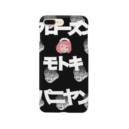 フローズンパニヤン！ Smartphone Case