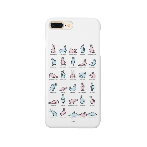 ヨガをするウサ（ピンク/水色） Smartphone Case